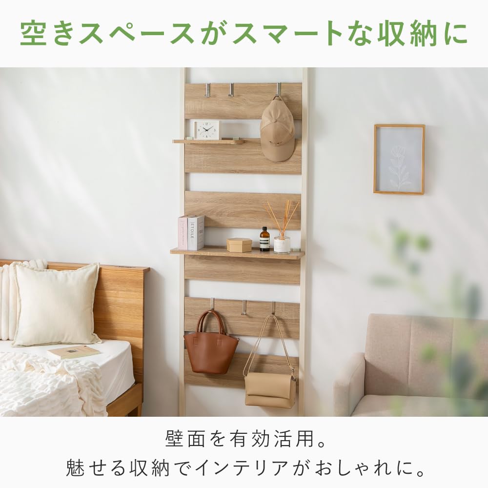 Amazon｜【玄関収納に】アイリスプラザ 突っ張り 壁面 棚